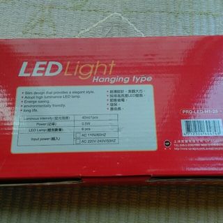 由 lightdot (刊登 ID 1053217023，圖片 1) 提交，位於 的 (類別：)，說明：。