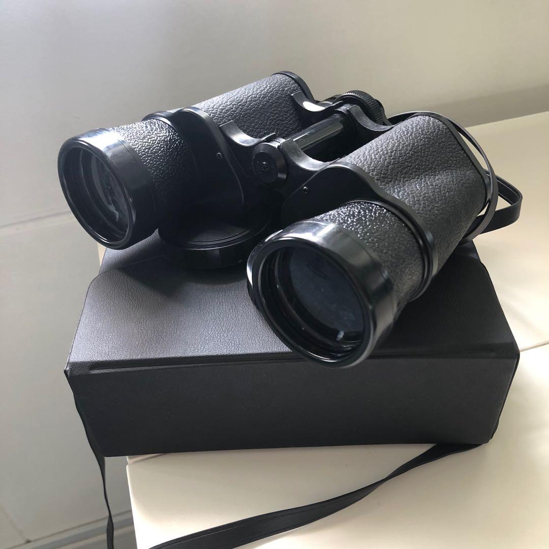 Super zenith binoculars 20x50 price discount