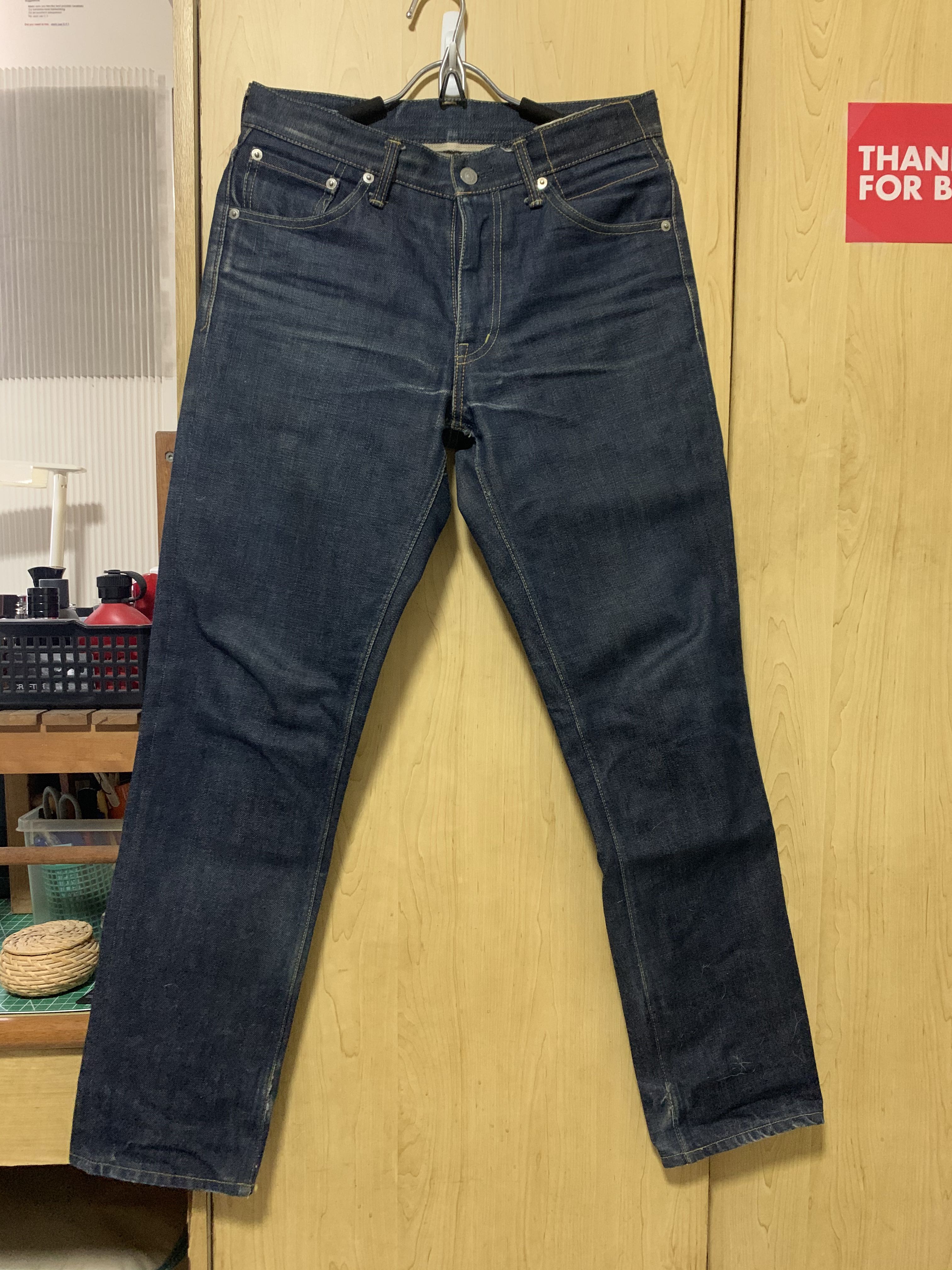 visvim social sculpture denim 03R