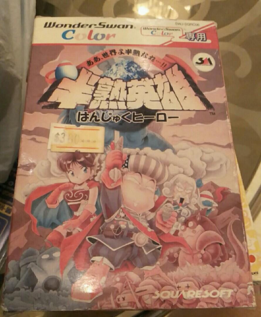 Wonder Swan Color半熟英雄全新未玩未插说明書遊戲卡帶100 New 外箱8成新 有壓痕 褪色wonderswan 遊戲機 遊戲機遊戲 Carousell