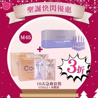 （分類：）位於 。 由 instockhk 提交（商品編號 1057458856，圖片 1）。簡介： 。