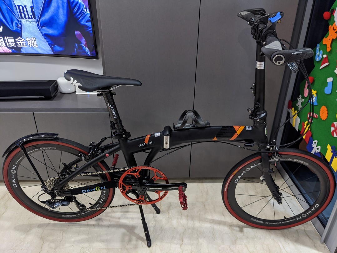 Dahon mu lx price hot sale