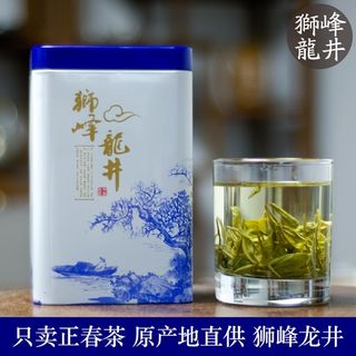 (Category: ) located in . Submitted by tea-coffee (Listing ID 1057315360, Image 1). Description: .