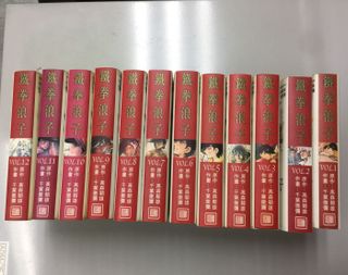 （分類：）位於 。 由 pisuke8 提交（商品編號 1057330134，圖片 1）。簡介： 。
