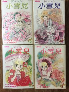 （分類：）位於 。 由 moonmoonjie 提交（商品編號 1057416995，圖片 1）。簡介： 。