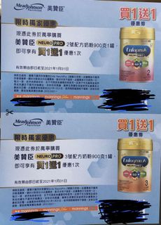 （分類：）位於 。 由 sl_lam 提交（商品編號 1057469674，圖片 1）。簡介： 。