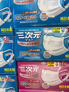 （分類：）位於 。 由 vapeur 提交（商品編號 1057468059，圖片 1）。簡介： 。