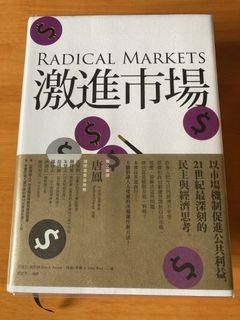 （分類：）位於 。 由 winggt 提交（商品編號 1056772610，圖片 1）。簡介： 。