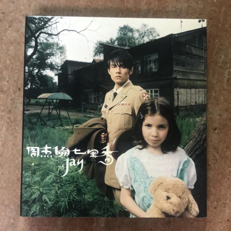 限量周杰倫《七里香》黑膠唱片Jay Chou 5th album Vinyl (2LP), 興趣與