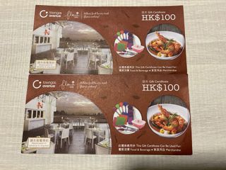 （分類：）位於 。 由 cecisi 提交（商品編號 1057435480，圖片 1）。簡介： 。
