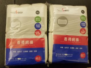 （分類：）位於 。 由 onjing731 提交（商品編號 1057503601，圖片 1）。簡介： 。