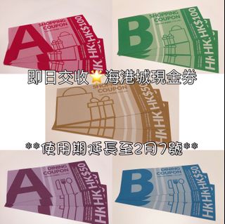 （分類：）位於 。 由 bigtreesmile 提交（商品編號 1057348102，圖片 1）。簡介： 。