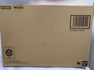（分類：）位於 。 由 hungrypineapple 提交（商品編號 1057450358，圖片 1）。簡介： 。