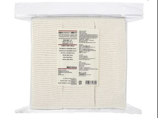 （分類：）位於 。 由 fastcheapgoodz 提交（商品編號 1057311647，圖片 1）。簡介： 。