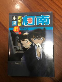 （分類：）位於 。 由 bluee_ocean 提交（商品編號 1057440154，圖片 1）。簡介： 。
