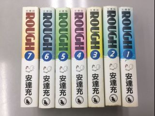 （分類：）位於 。 由 pisuke8 提交（商品編號 1057328519，圖片 1）。簡介： 。