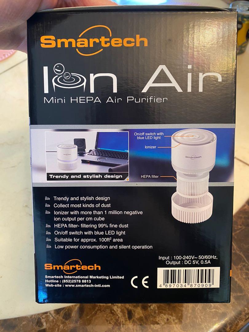 小型空氣清新機 Smartech Ion Air mini HEPA air purifier, 家庭電器, 空氣清新機及抽濕機