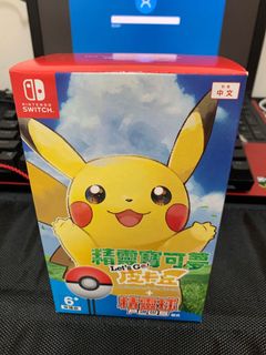 （分類：）位於 。 由 ricky_haha 提交（商品編號 1057513494，圖片 1）。簡介： 。