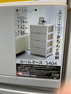 （分類：）位於 。 由 grettali 提交（商品編號 1057359131，圖片 1）。簡介： 。
