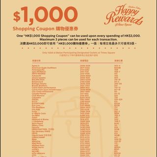 （分類：）位於 。 由 nancyt0312 提交（商品編號 1057409404，圖片 1）。簡介： 。