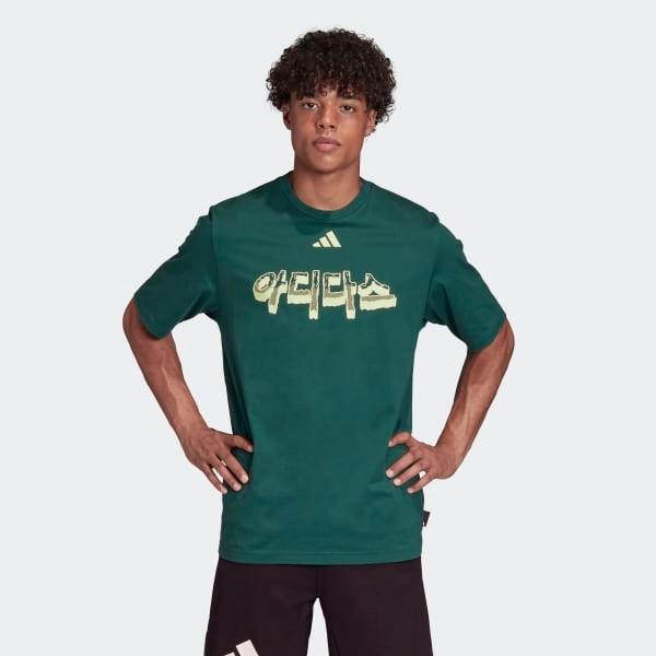 Adidas athletics hot sale pack tee