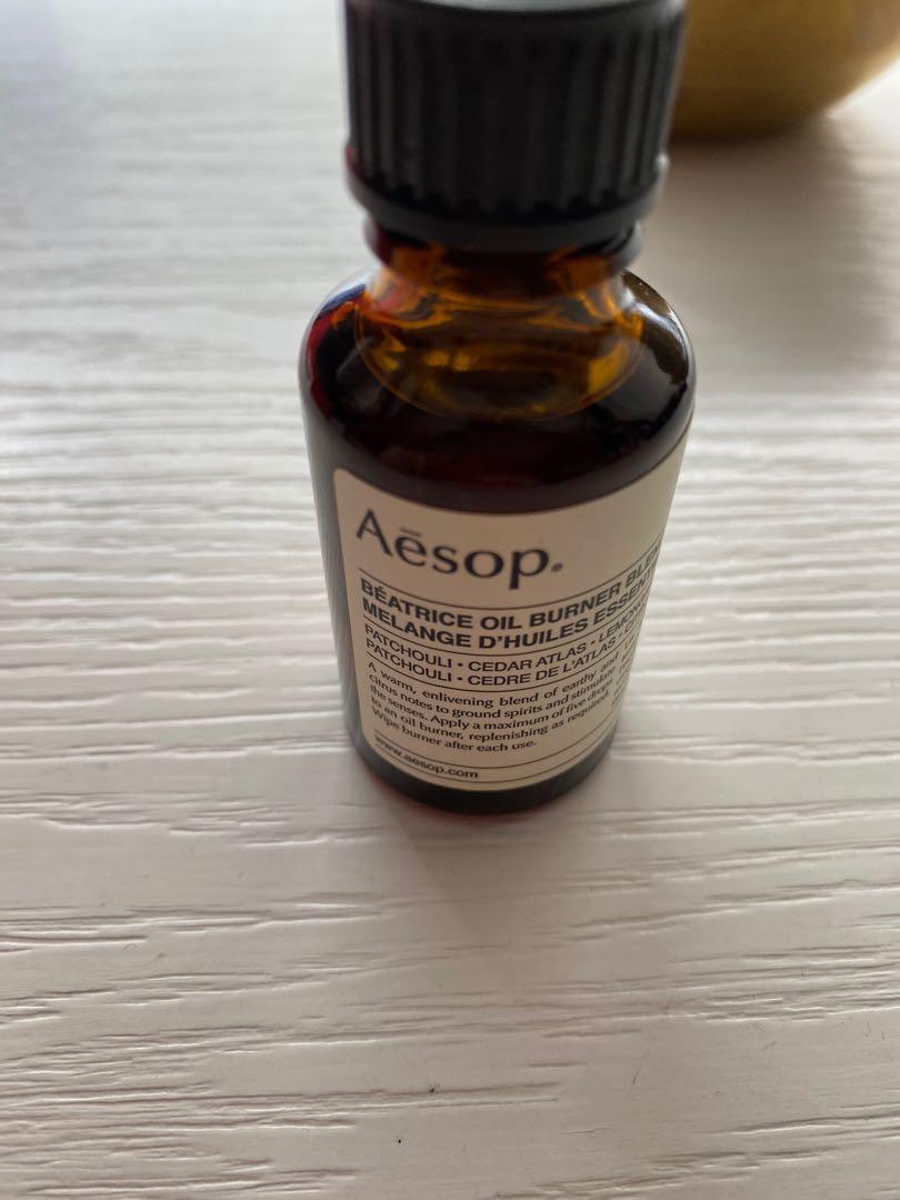 Aesop brass oil burner, 興趣及遊戲, 手作＆自家設計, 工藝用品及工具 Carousell