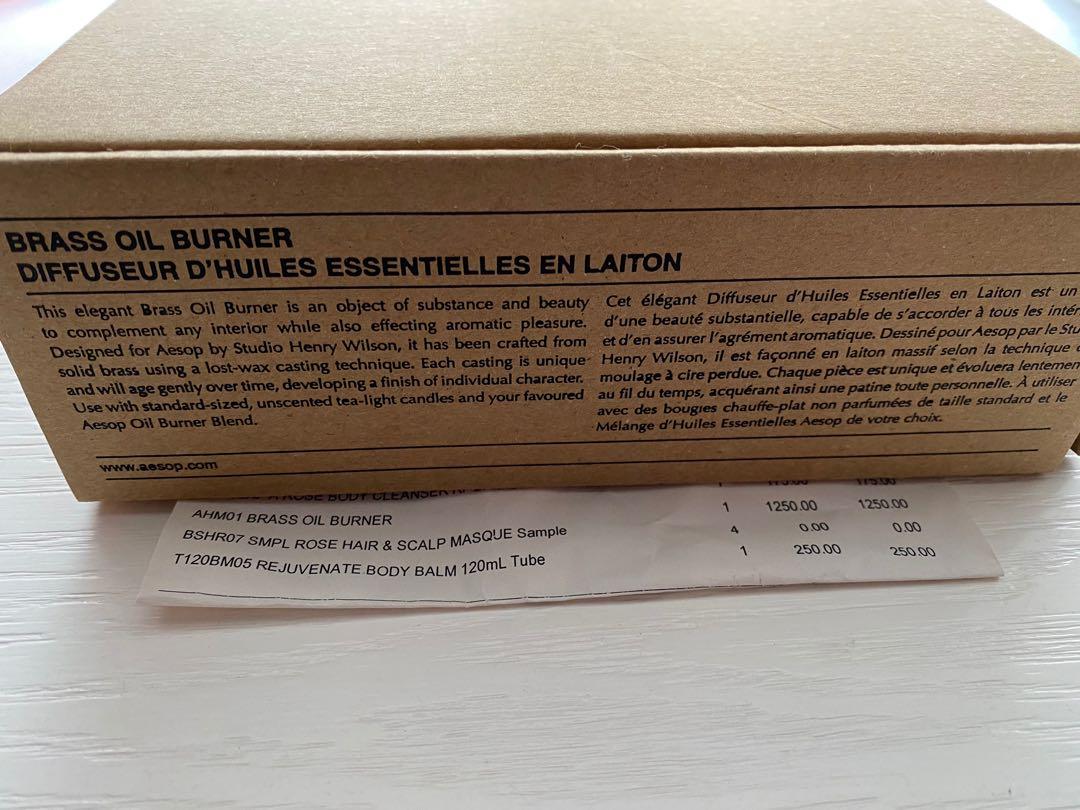 Aesop brass oil burner, 興趣及遊戲, 手作＆自家設計, 工藝用品及工具 Carousell
