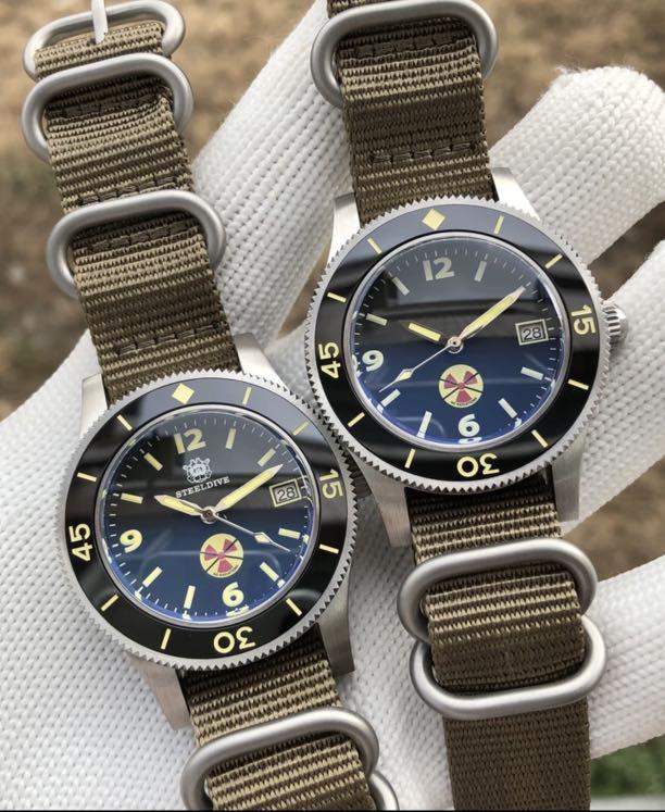 first tactical fathom dive watch