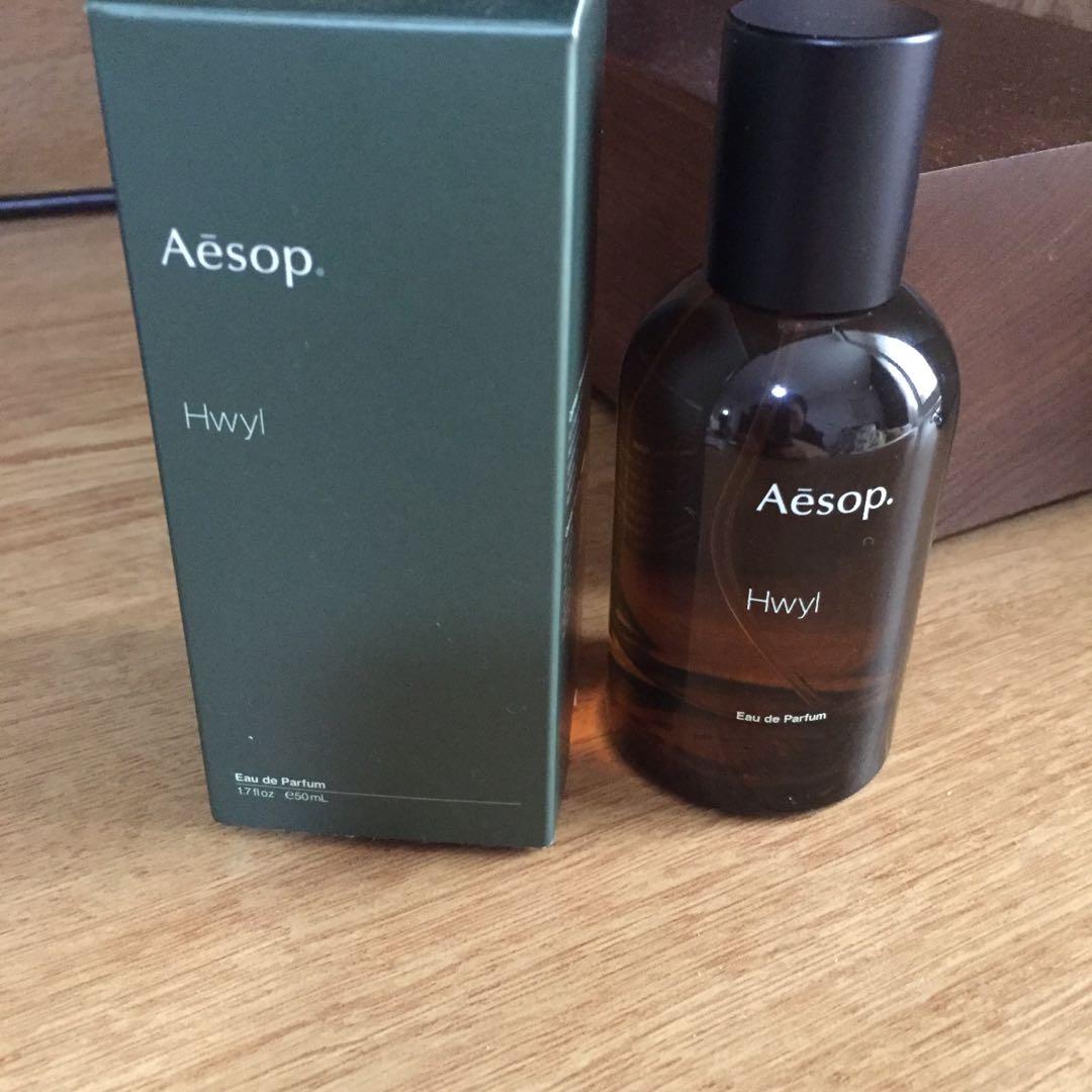 Authentic Aesop Hwyl Eau de Parfum, Beauty  Personal Care, Fragrance   Deodorants on Carousell