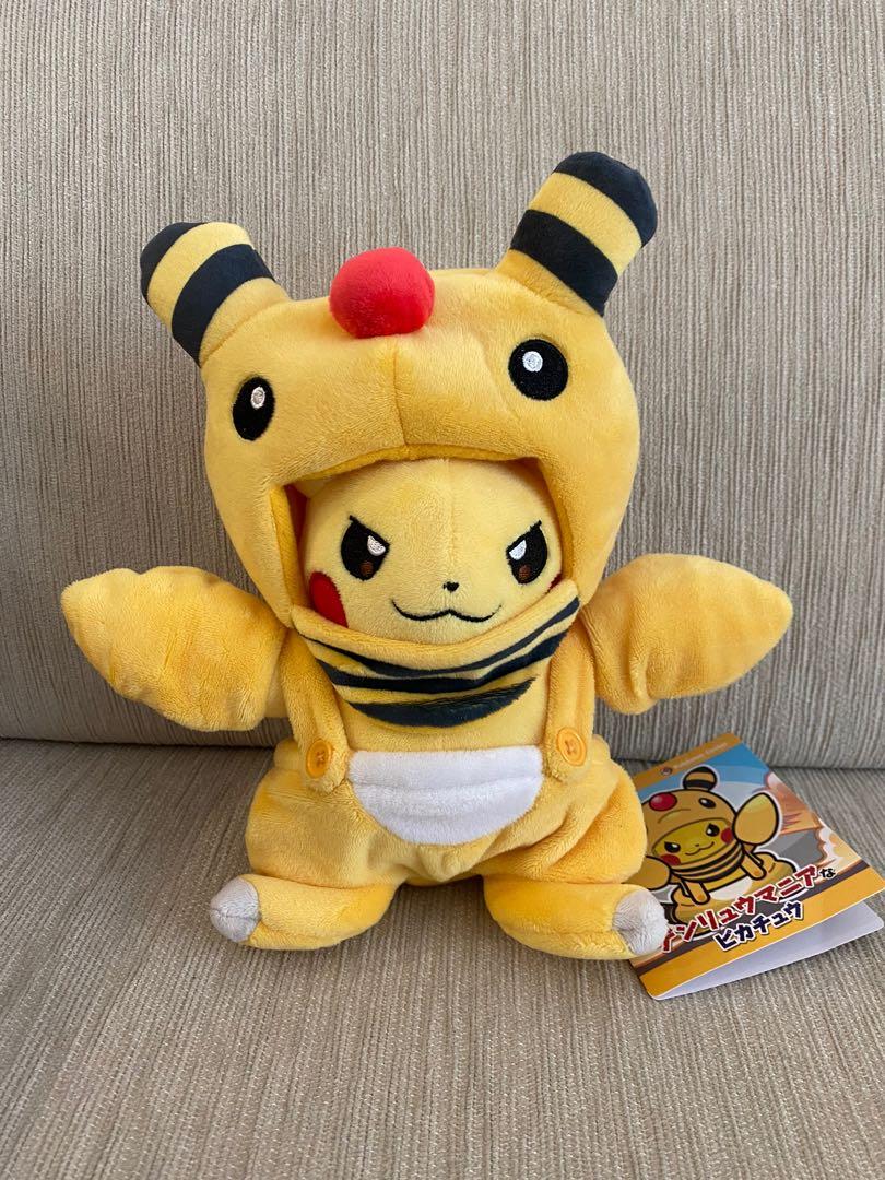 Authentic Brand New Pickachu Soft Toy From Pokemon Centre Yokohama Toys Games Stuffed Toys On Carousell