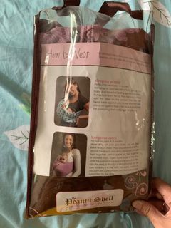 (Category: ) located in . Submitted by leababe (Listing ID 1057406306, Image 1). Description: .