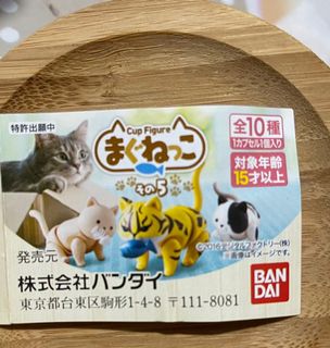 （分類：）位於 。 由 winwin00 提交（商品編號 1057473359，圖片 1）。簡介： 。