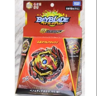 (Category: ) located in . Submitted by chan.bryan (Listing ID 1057329752, Image 1). Description: .
