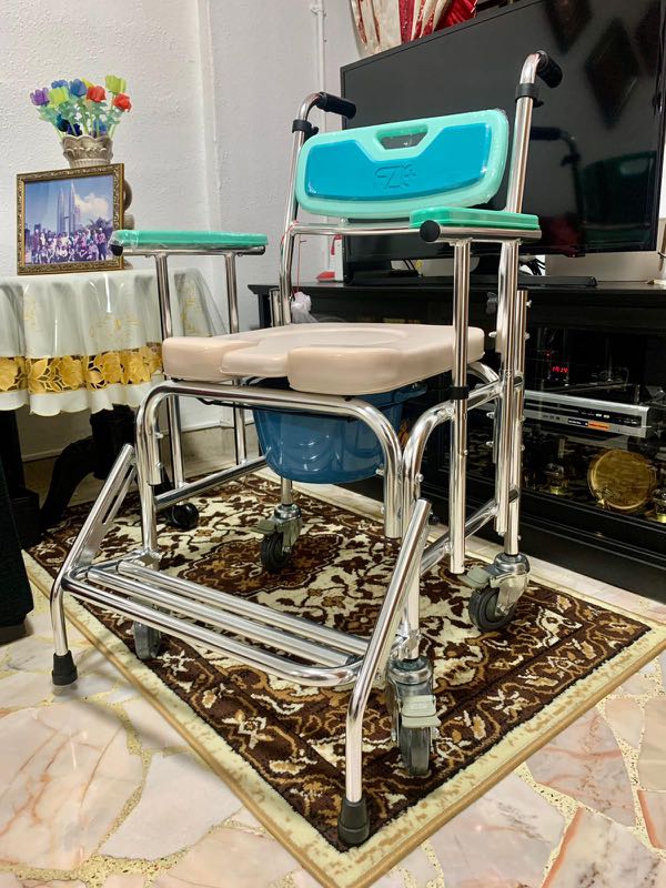 Bion Commode, Assistive Devices, Wheelchairs on Carousell