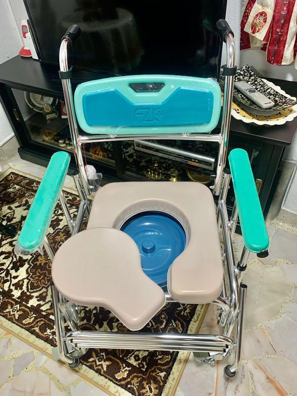 Bion Commode, Assistive Devices, Wheelchairs on Carousell