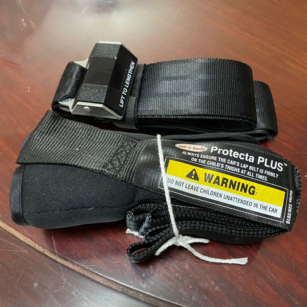 Safe n sound protecta plus harness online