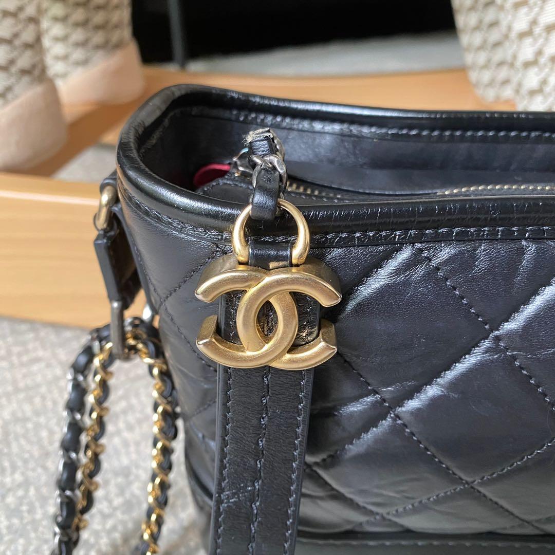Authentic Chanel Chevron Black Aged Calf Small Gabrielle Backpack