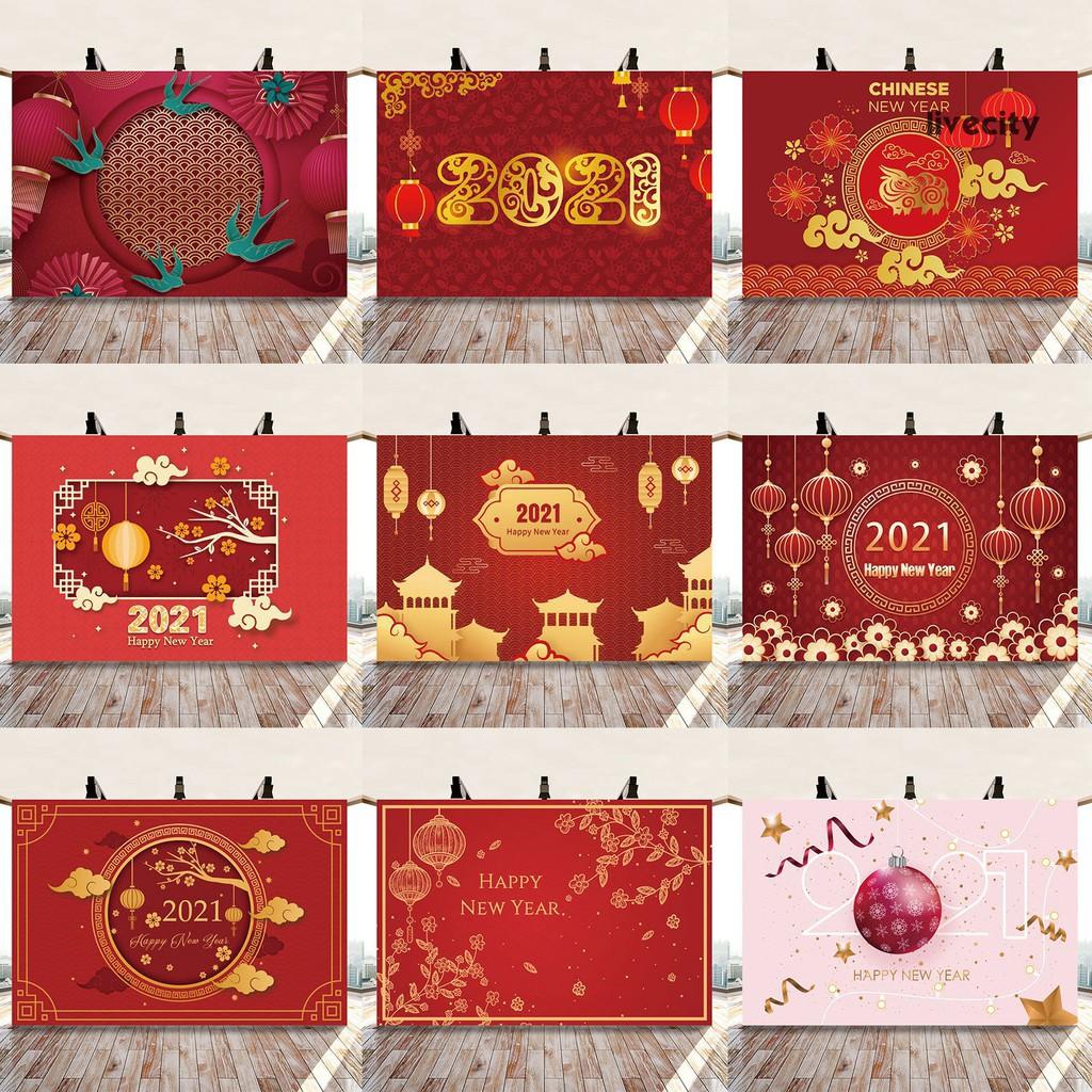 14+ Chinese New Year Photo Backdrop Gif