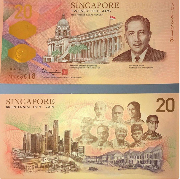 (Clearing) Commemorative Bicentennial $20 note (Singapore), Hobbies ...