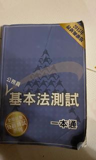 （分類：）位於 。 由 ngying1994 提交（商品編號 1057454594，圖片 1）。簡介： 。