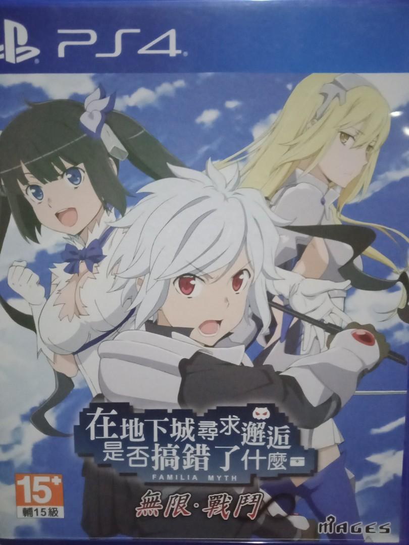 Danmachi Familia Myth Video Gaming Video Games On Carousell Memoria freese' and the danmachi have you wanted to ever feel like your in danmachi (is it wrong to pick up girls in dungeons)? danmachi familia myth