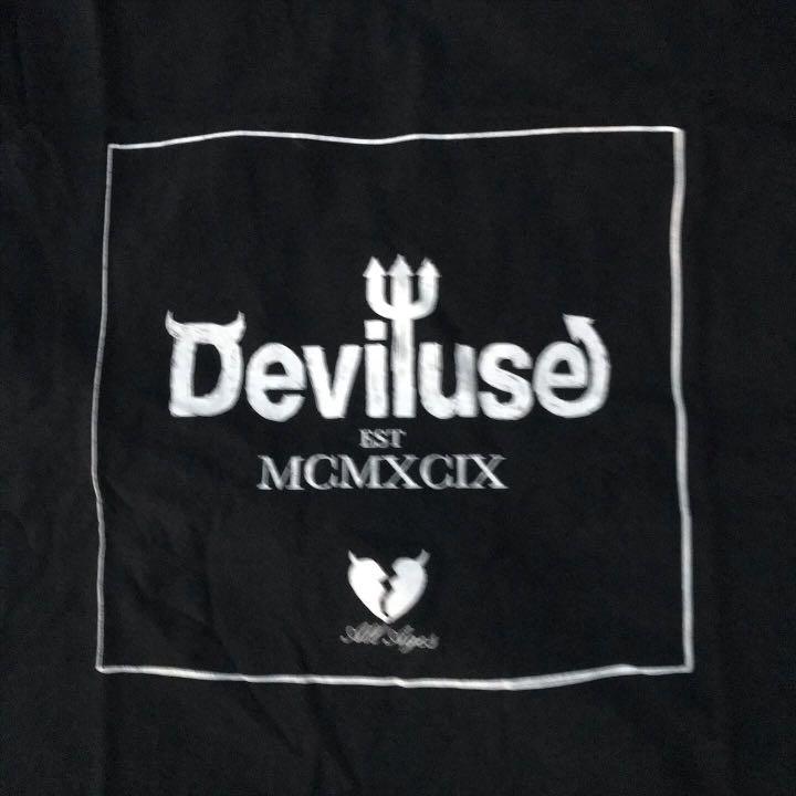 Deviluse