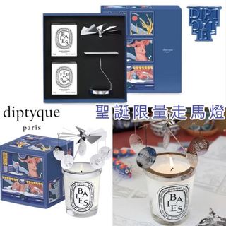 （分類：）位於 。 由 twtw_tw 提交（商品編號 1057523558，圖片 1）。簡介： 。