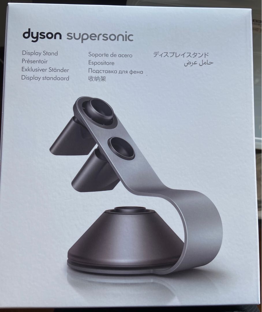 Dyson Supersonic Display Stand, Beauty & Personal Care, Hair on Carousell