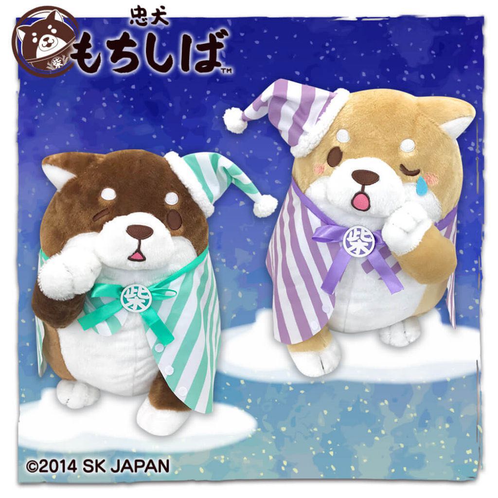 FAITHFUL MOCHISHIBA SLEEP TOGETHER BIG PLUSHIE A Hobbies