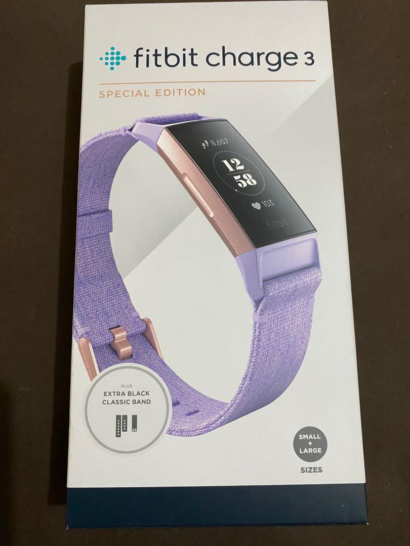 fitbit charge three special edition