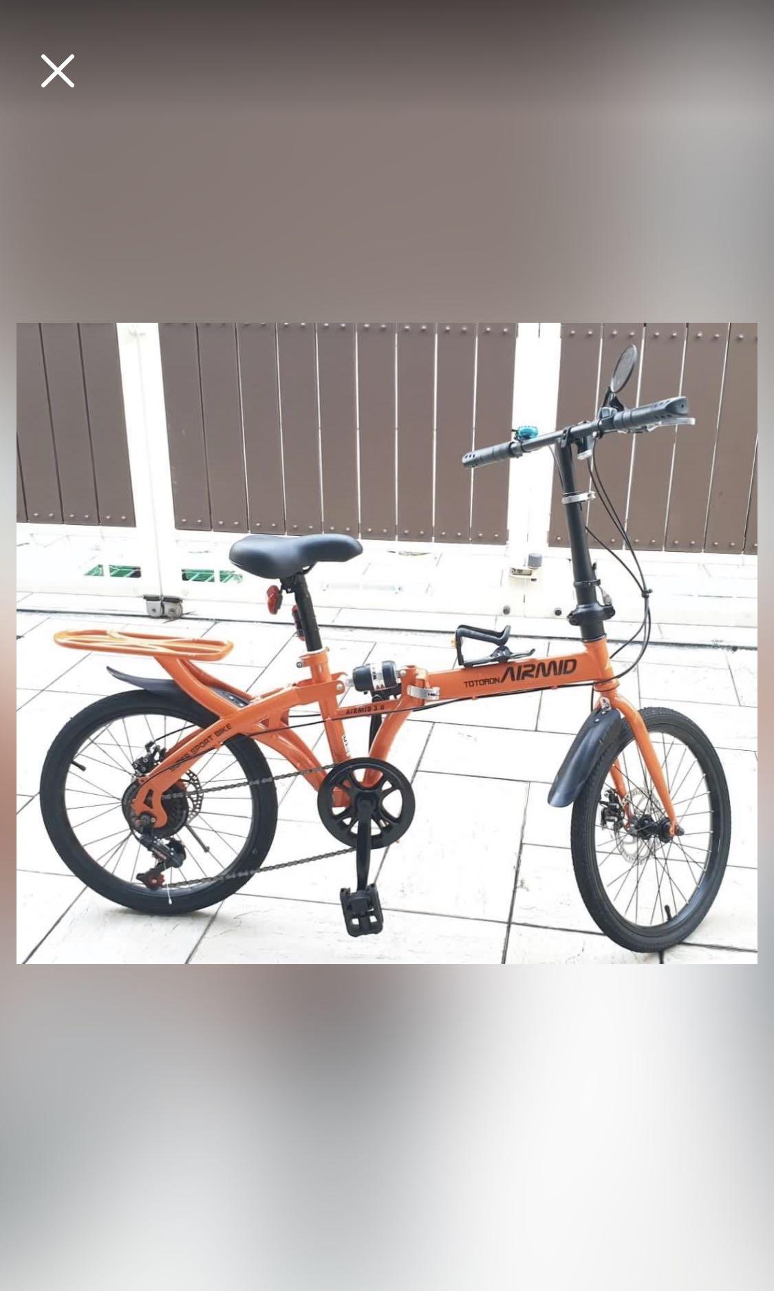 Airmid folding bike sales