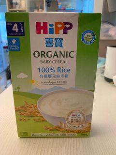 （分類：）位於 。 由 muuiii 提交（商品編號 1057333202，圖片 1）。簡介： 。