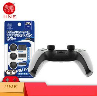 [In Stock] IINE PS5 DualSense Controller Silicone Thumbgrips