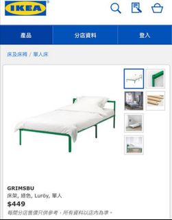 （分類：）位於 。 由 drinktildrop 提交（商品編號 1057488458，圖片 1）。簡介： 。